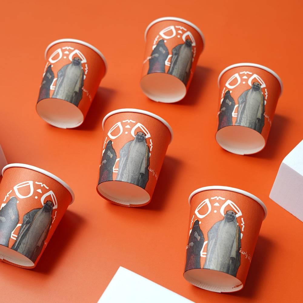 ديكورات ودهانات المدينة المنورة promo